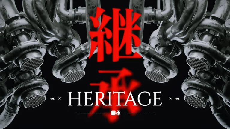 HERITAGE